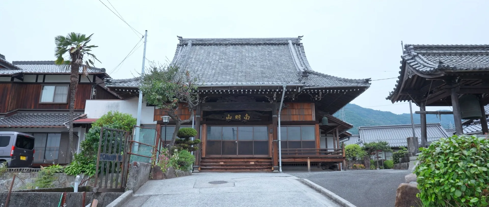 正楽寺の本堂