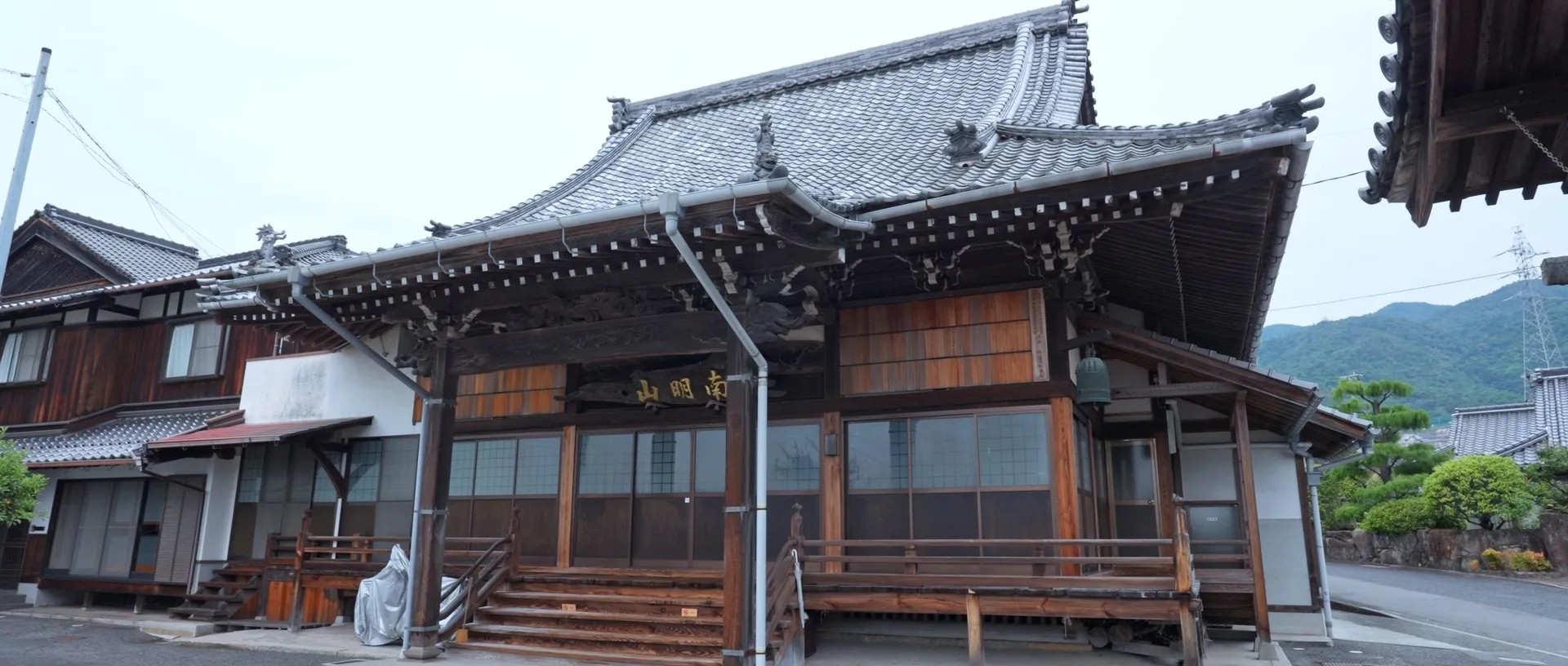 正楽寺の本堂